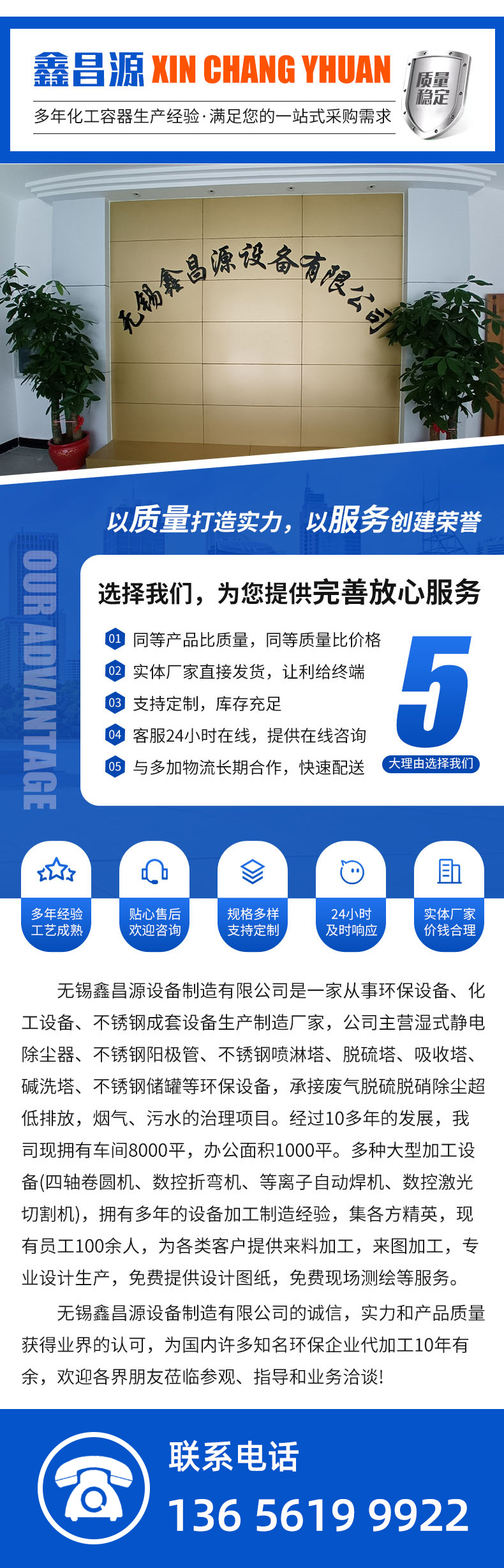 1757294251999558.jpg 詳情頁_07.jpg