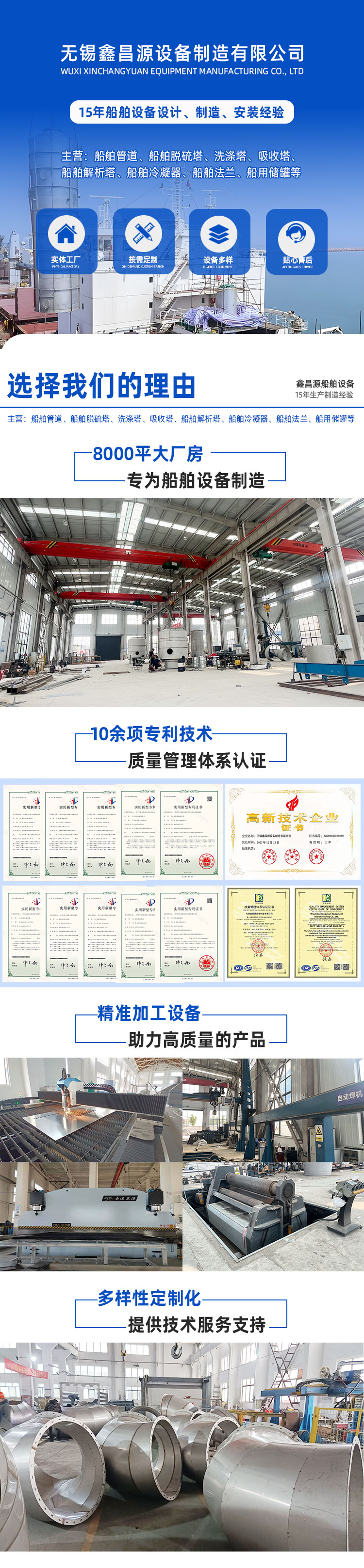 1766476083329634.jpg 最新-2_01.jpg